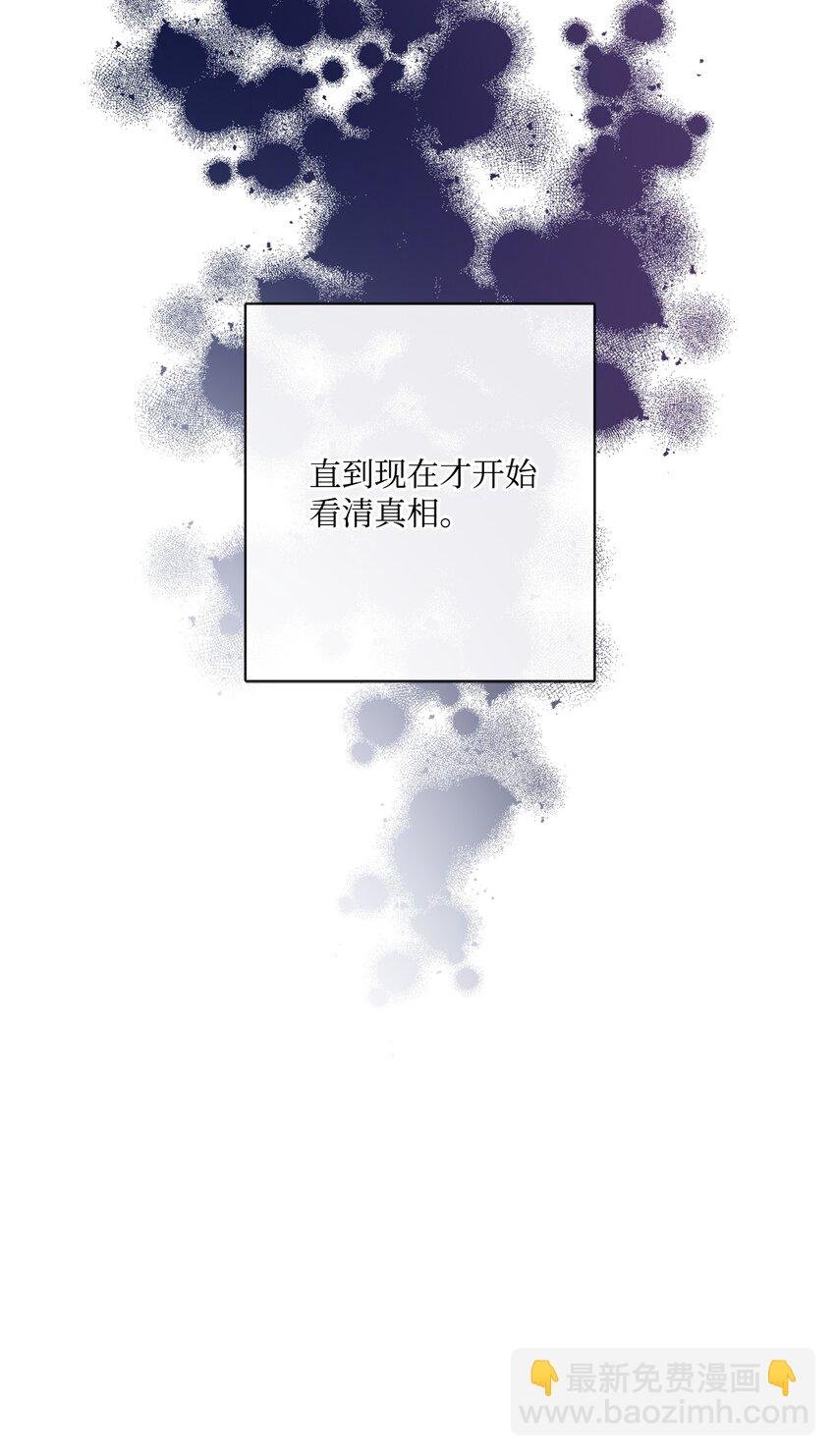 26 卧病在床