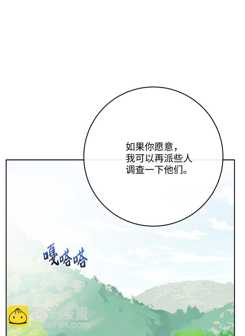 26 卧病在床