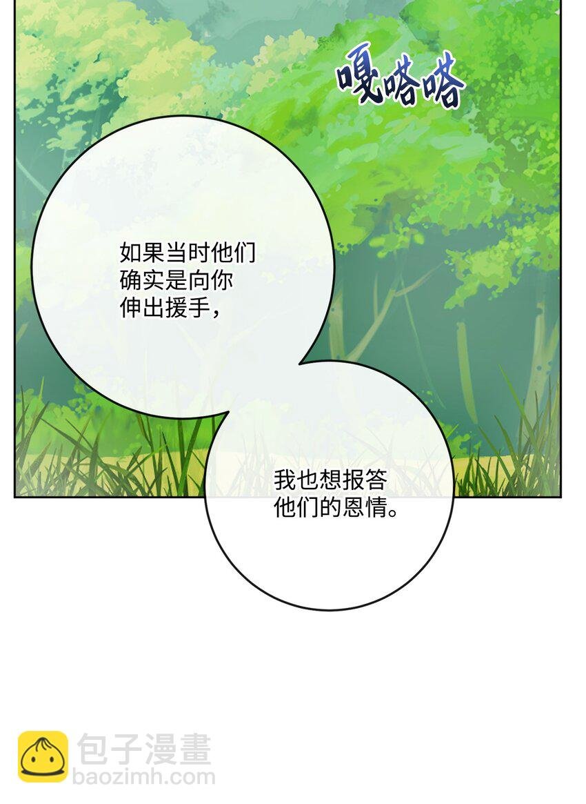 26 卧病在床