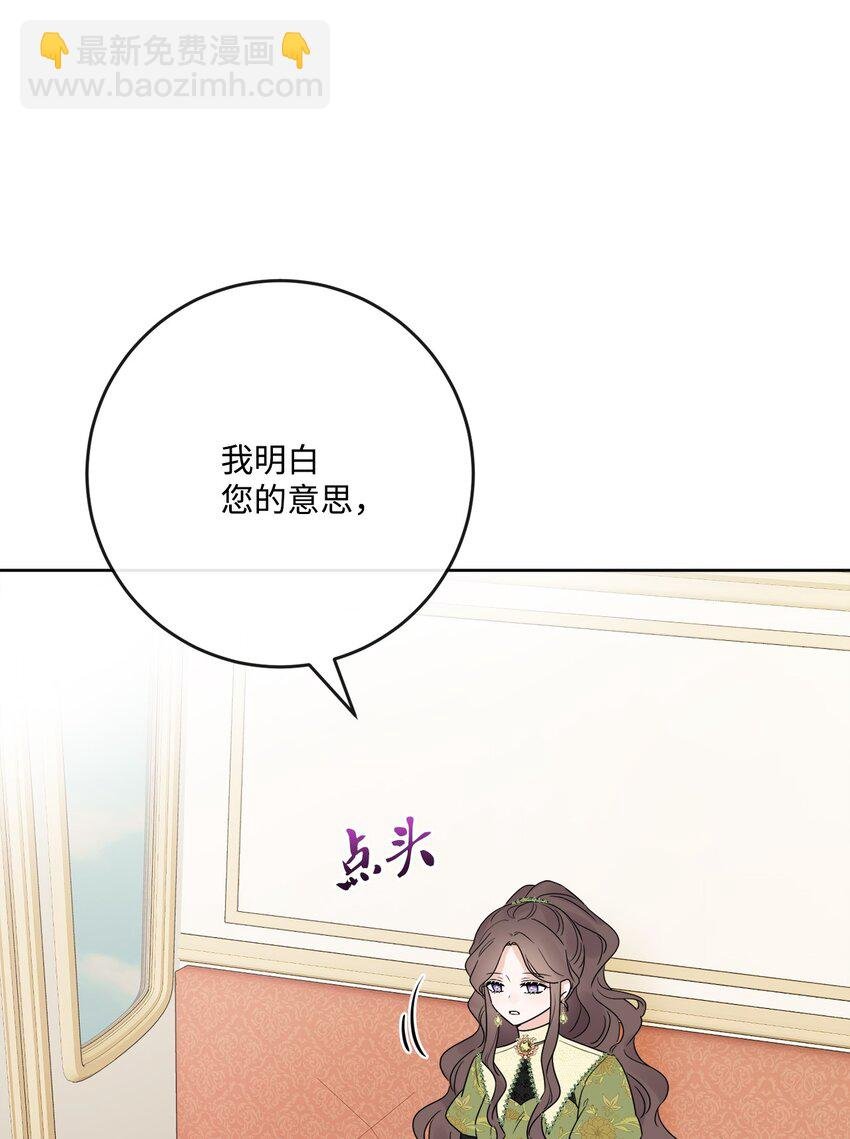26 卧病在床