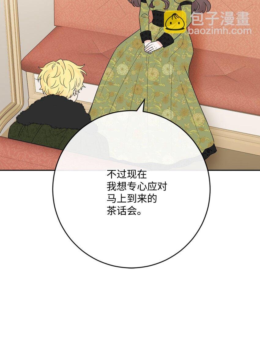 26 卧病在床