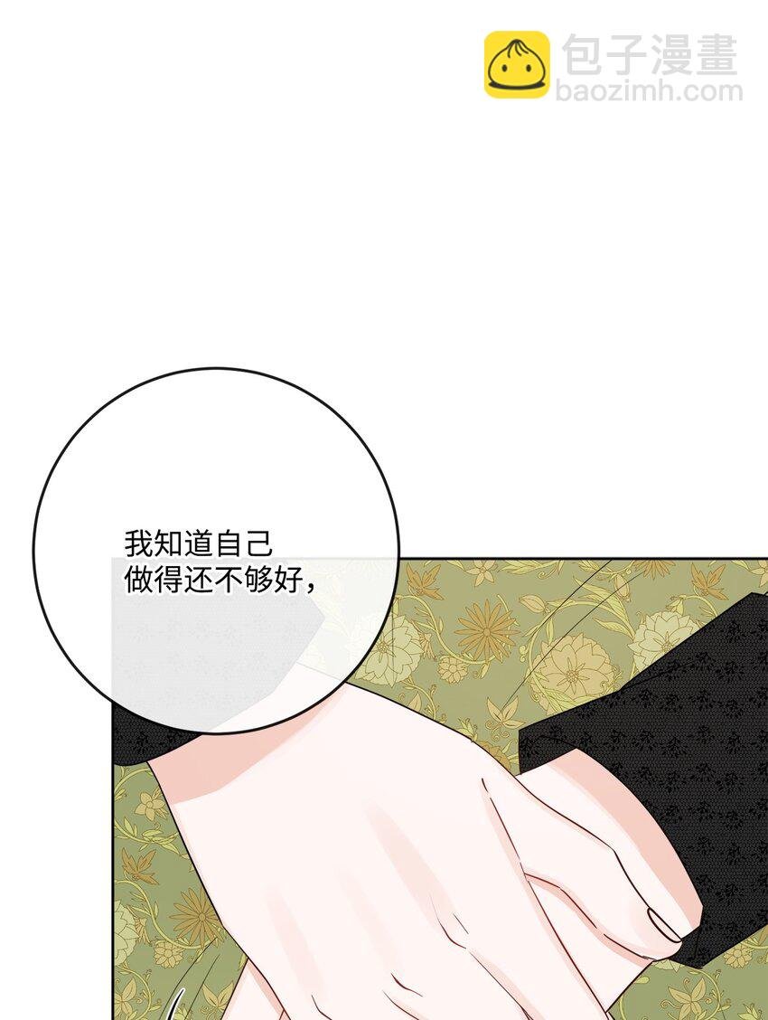 26 卧病在床