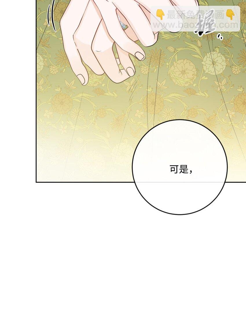 26 卧病在床