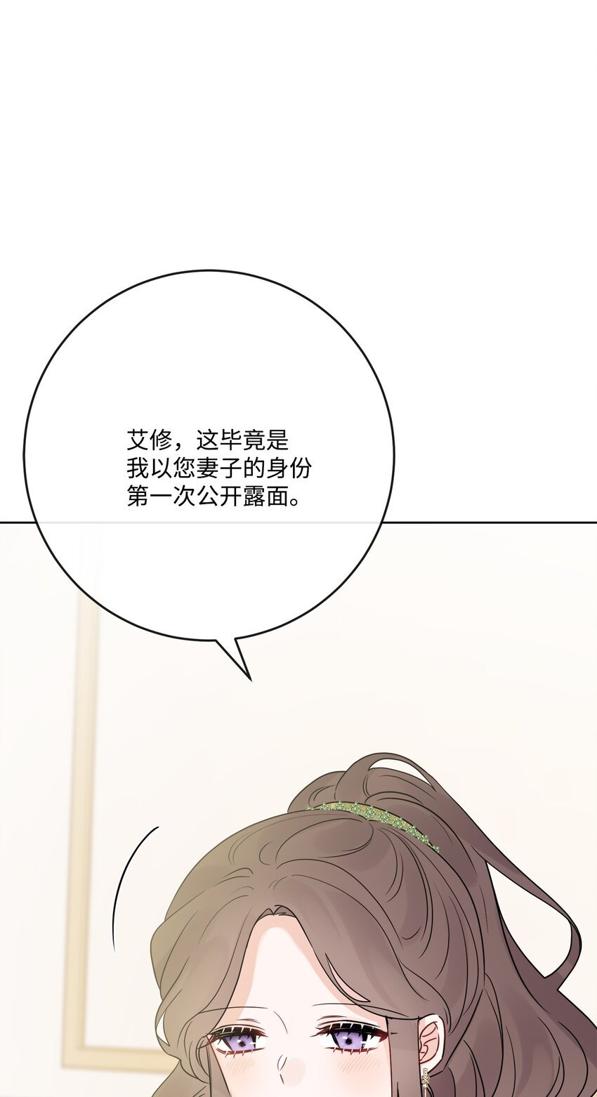 26 卧病在床