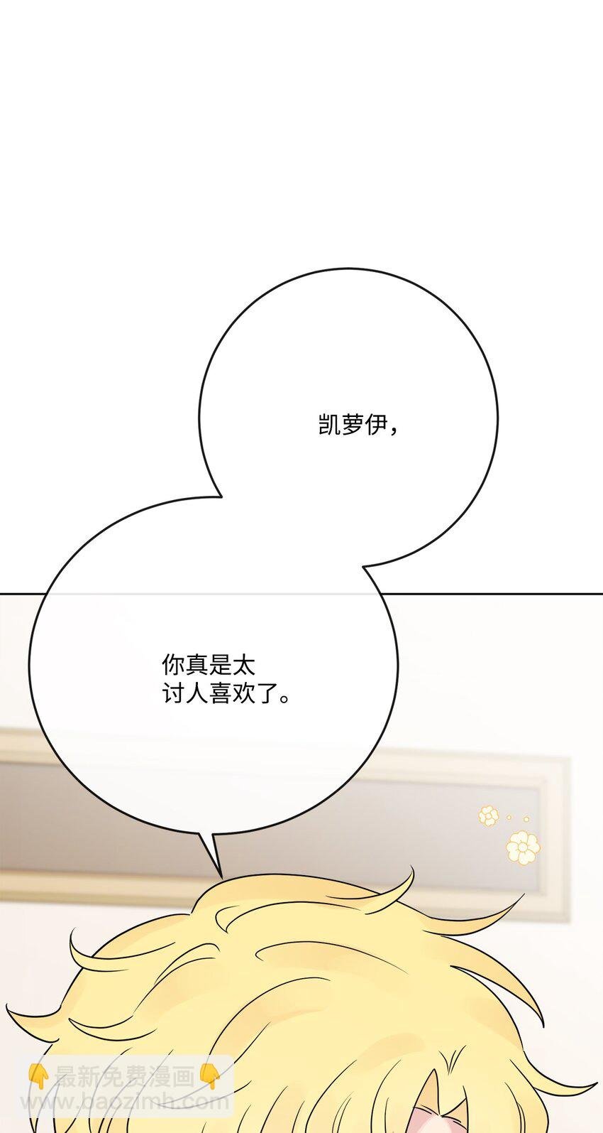 26 卧病在床