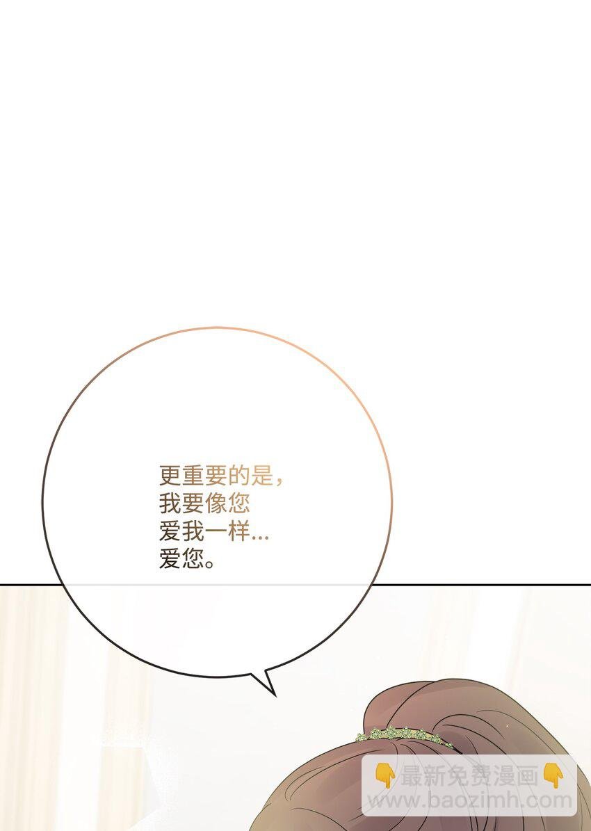 26 卧病在床