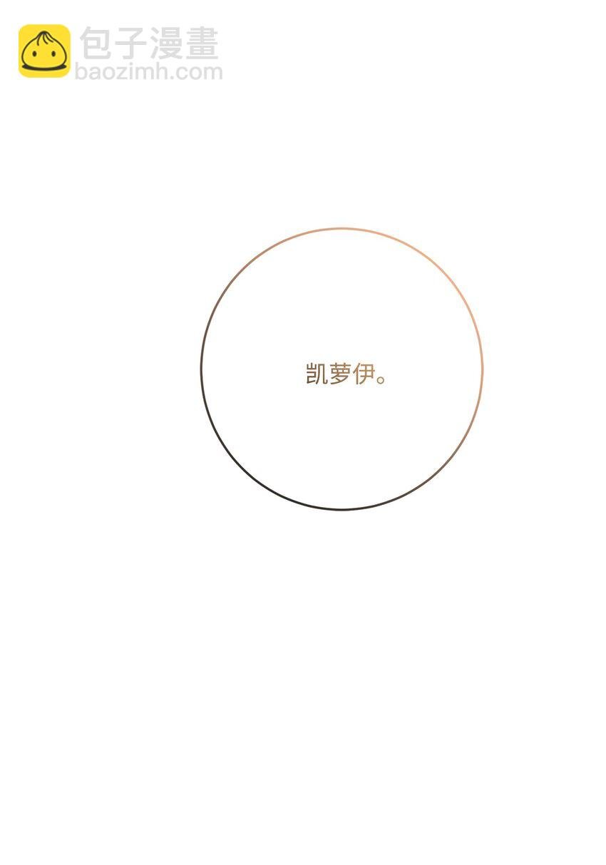 26 卧病在床