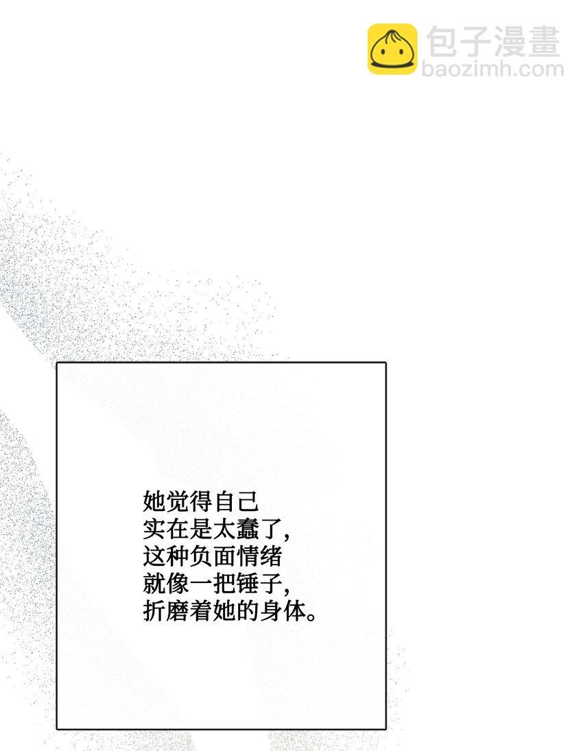 26 卧病在床