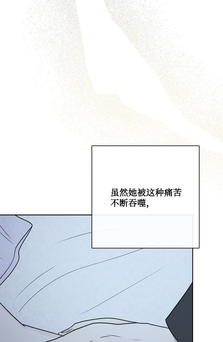 26 卧病在床