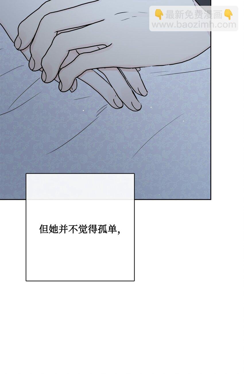 26 卧病在床