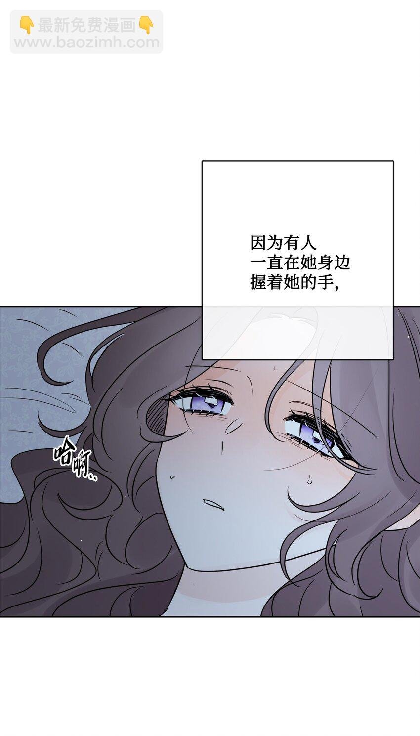 26 卧病在床