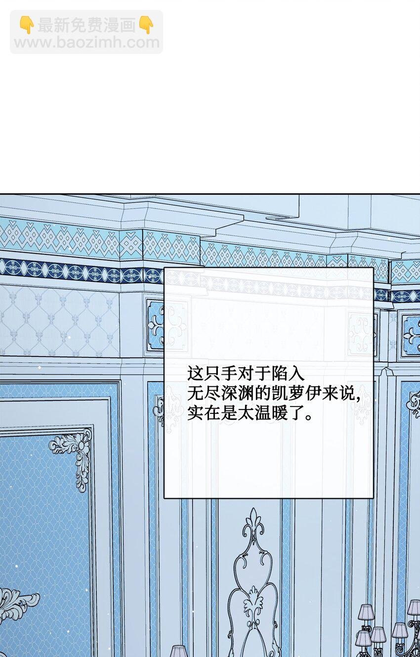 26 卧病在床