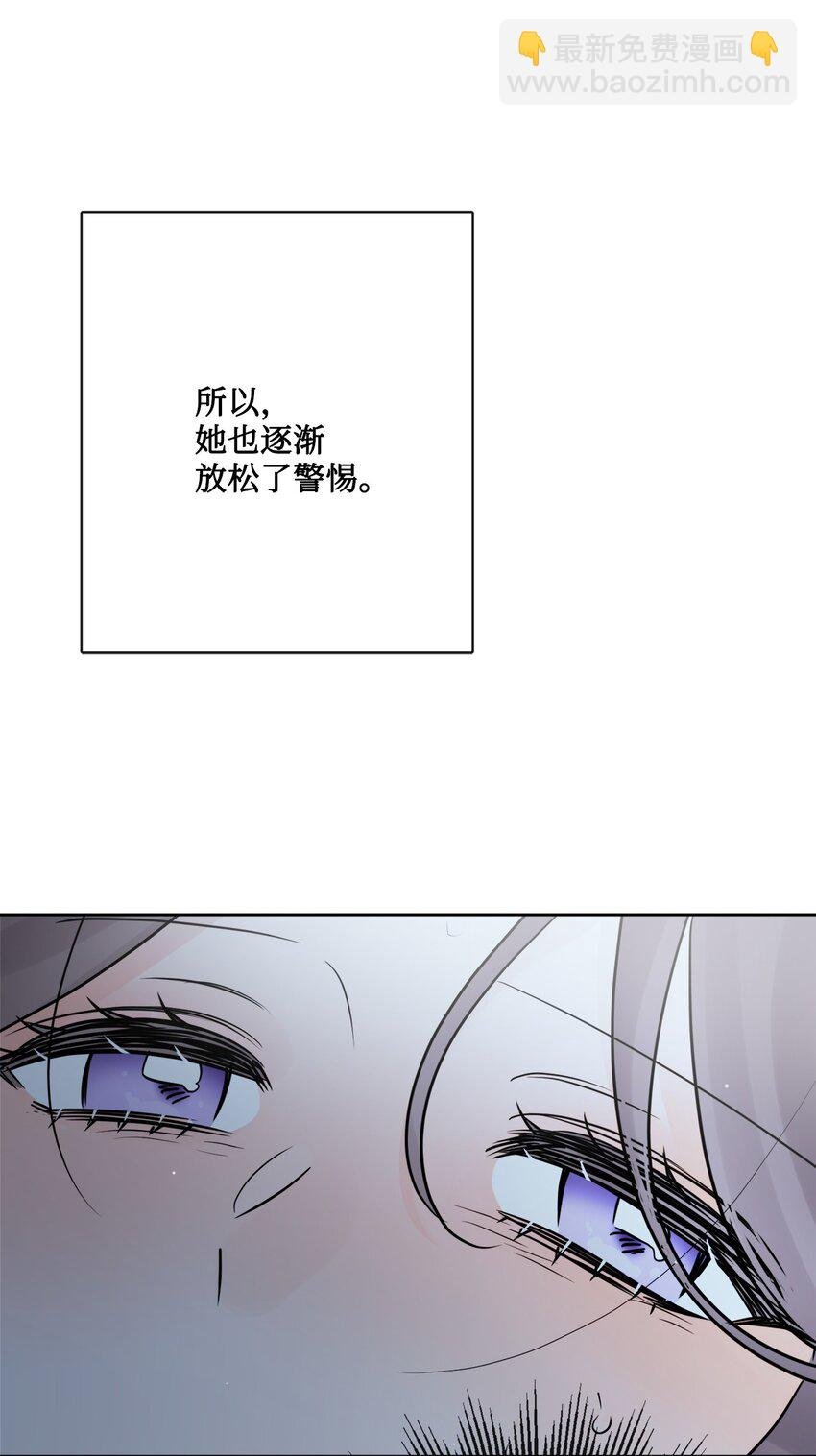 26 卧病在床