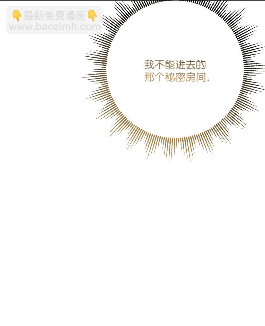 26 卧病在床