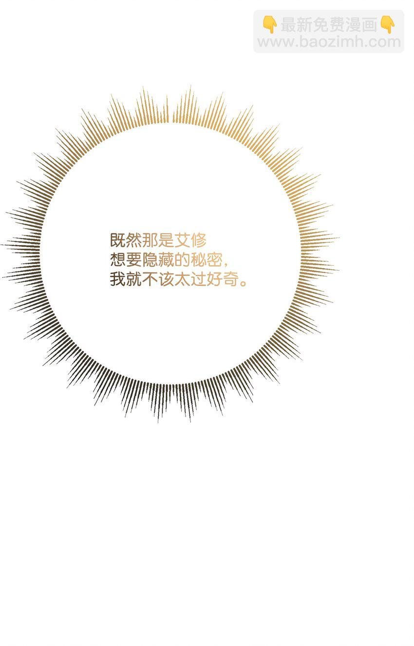 26 卧病在床