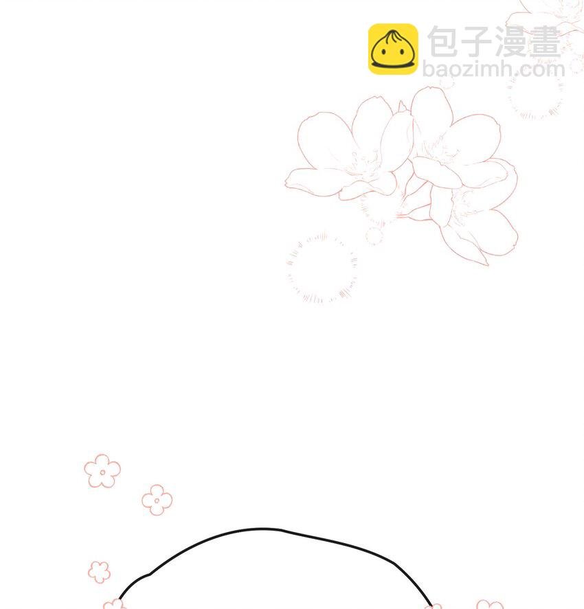 27 和我一起睡吧