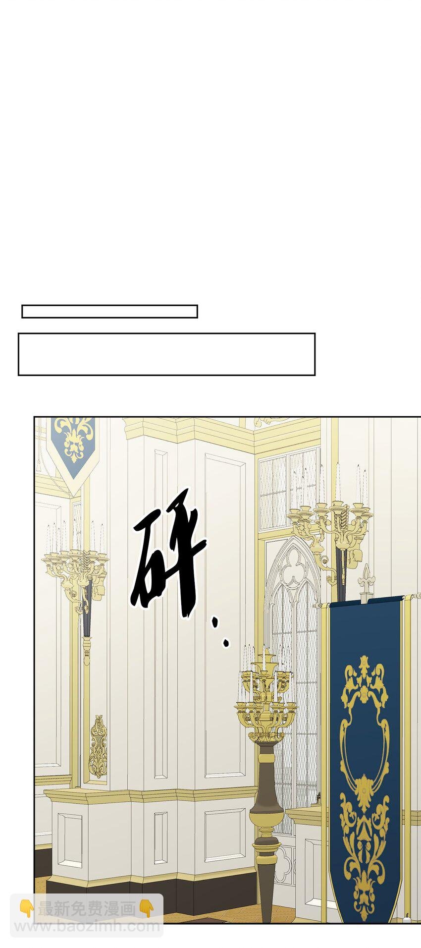 27 和我一起睡吧