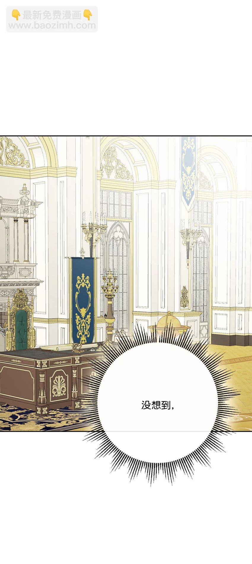 27 和我一起睡吧