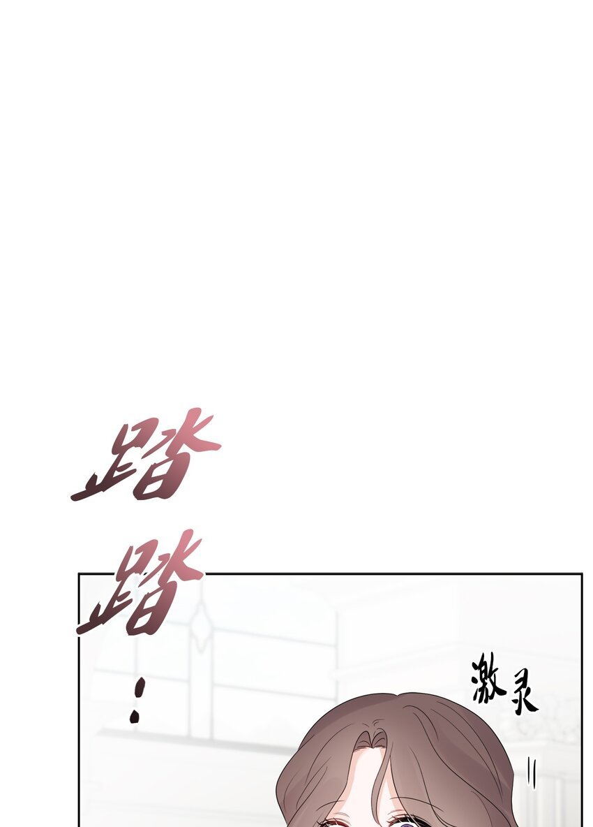 28 可怕的记忆