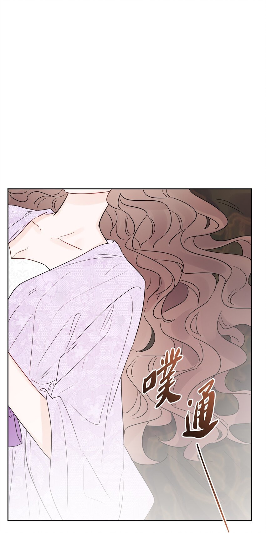28 可怕的记忆