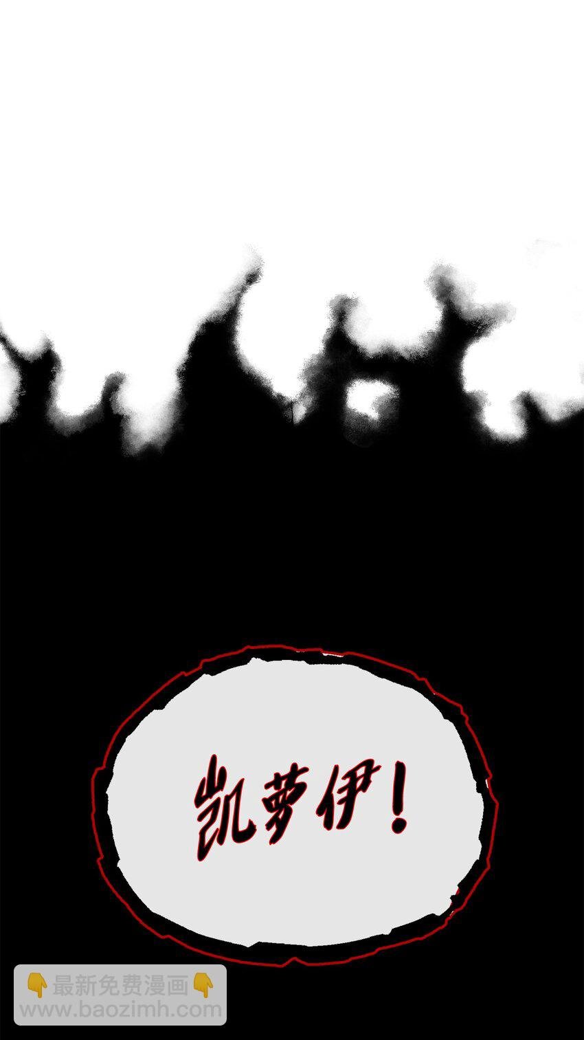28 可怕的记忆