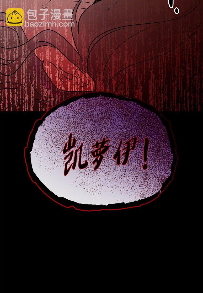 28 可怕的记忆