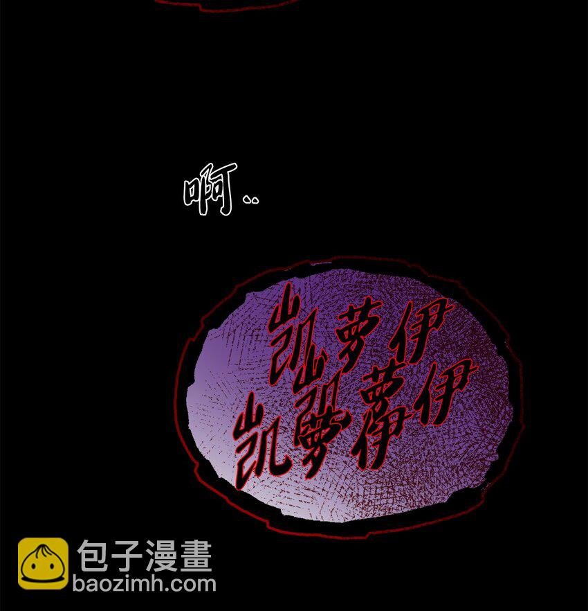 28 可怕的记忆