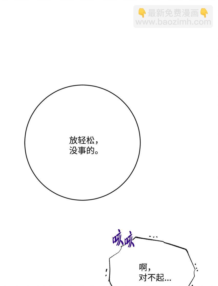 28 可怕的记忆
