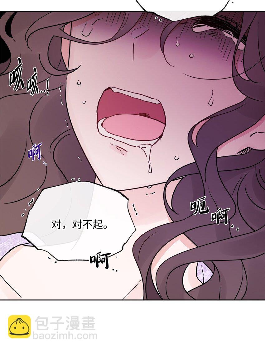 28 可怕的记忆