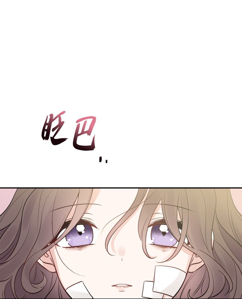 02 陌生的环境
