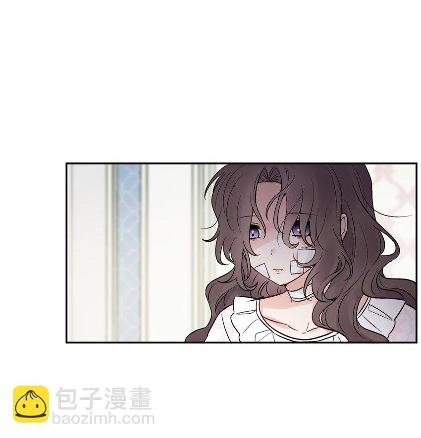 02 陌生的环境