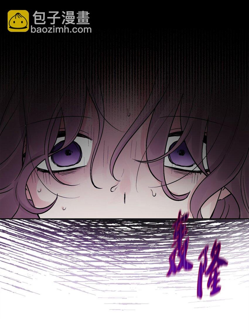 02 陌生的环境