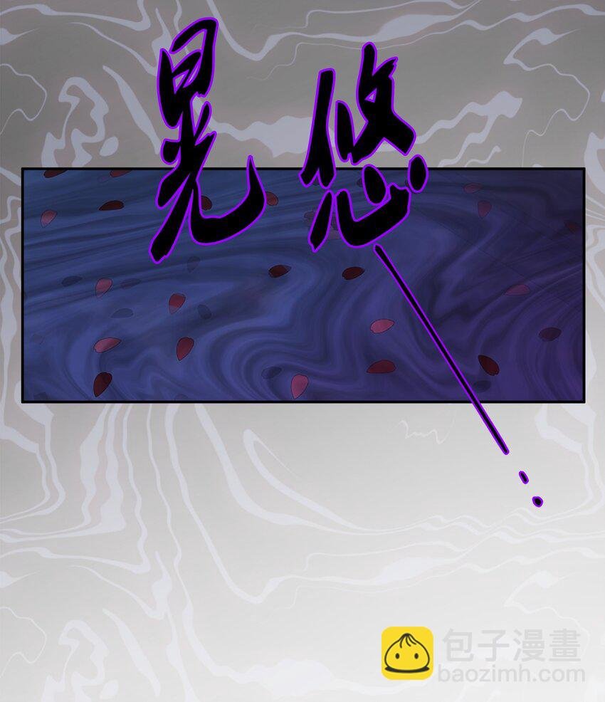 02 陌生的环境
