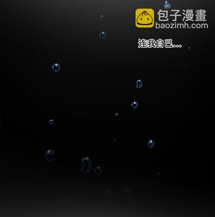 02 陌生的环境