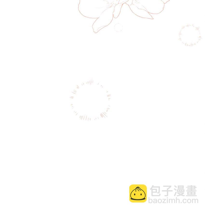 30 茶话会风波