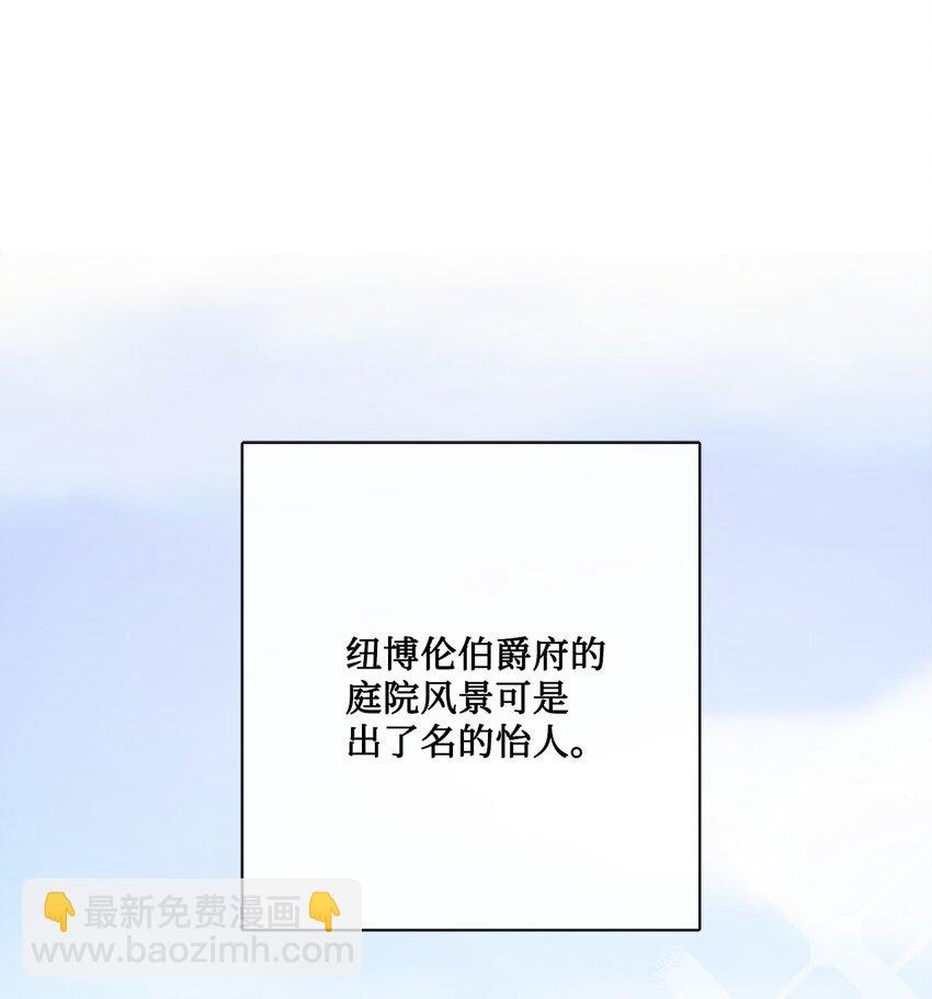 30 茶话会风波