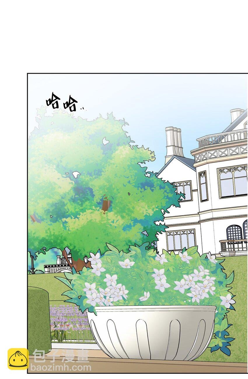 30 茶话会风波