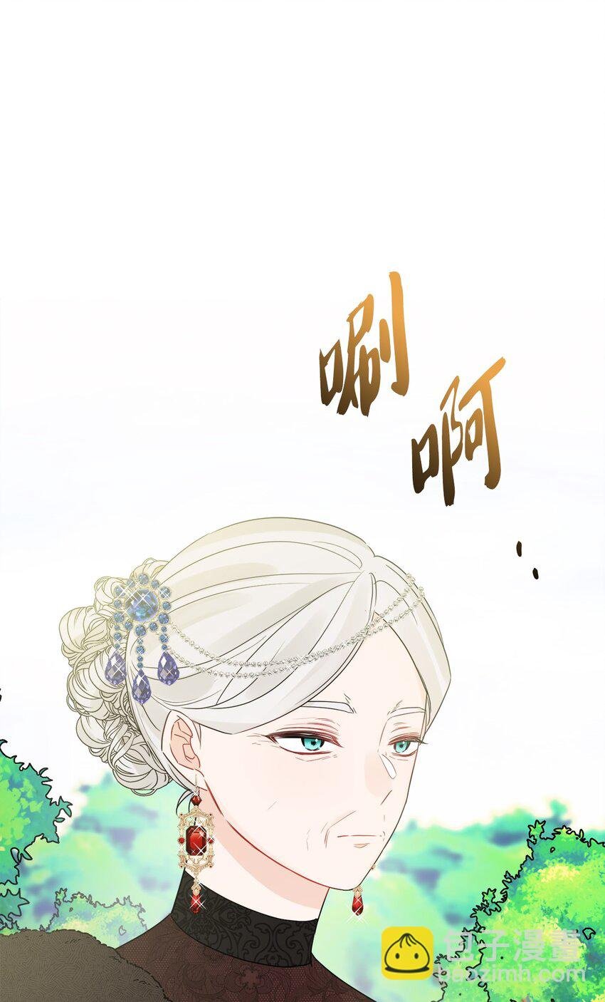 30 茶话会风波
