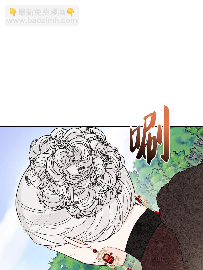 30 茶话会风波