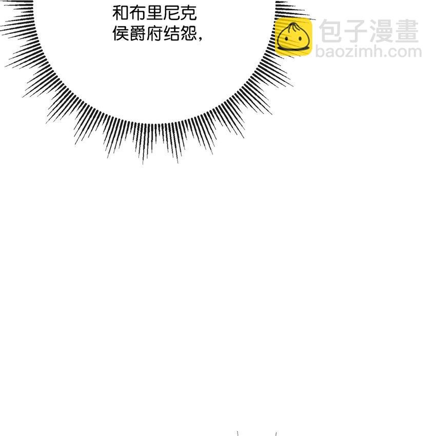 30 茶话会风波