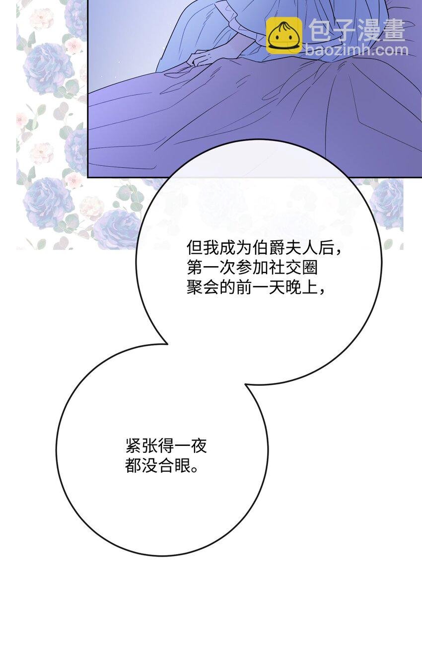 31 意外收获