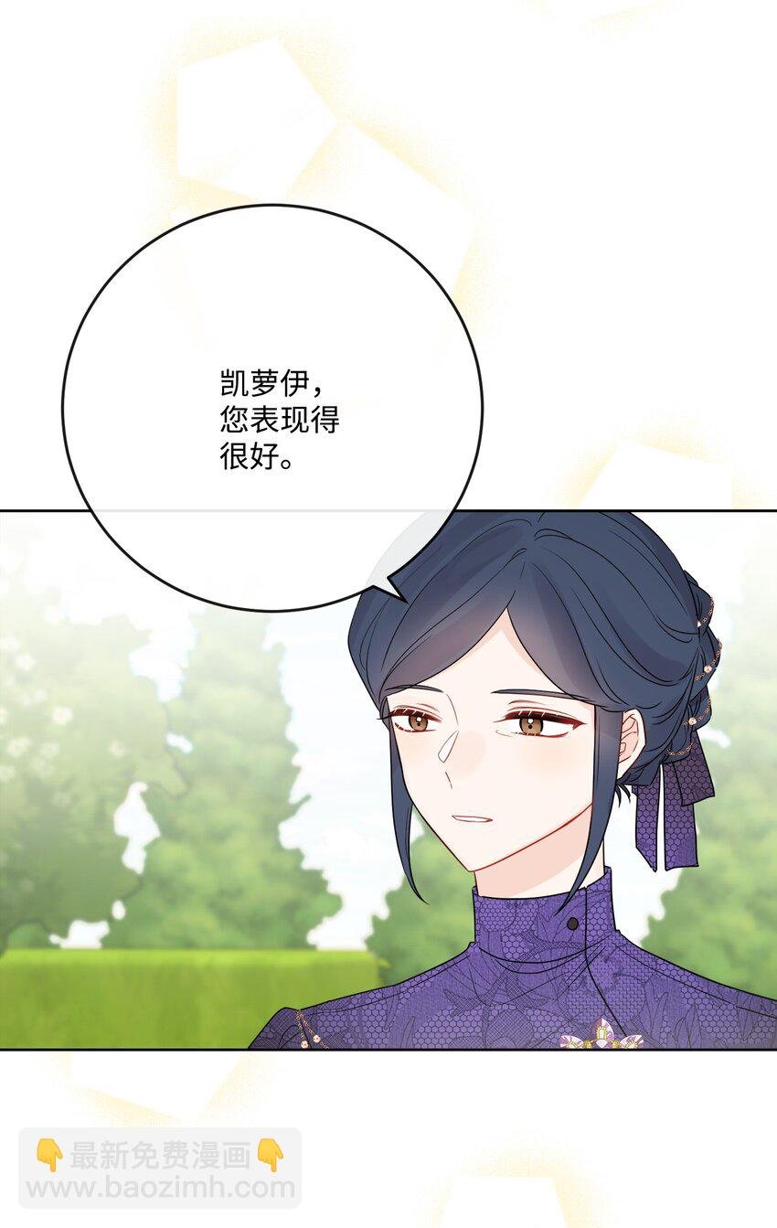 31 意外收获
