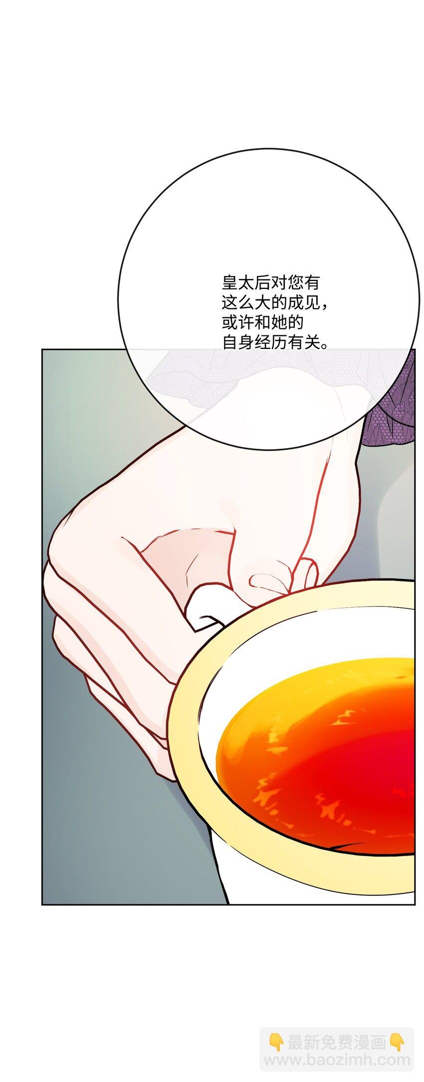 31 意外收获
