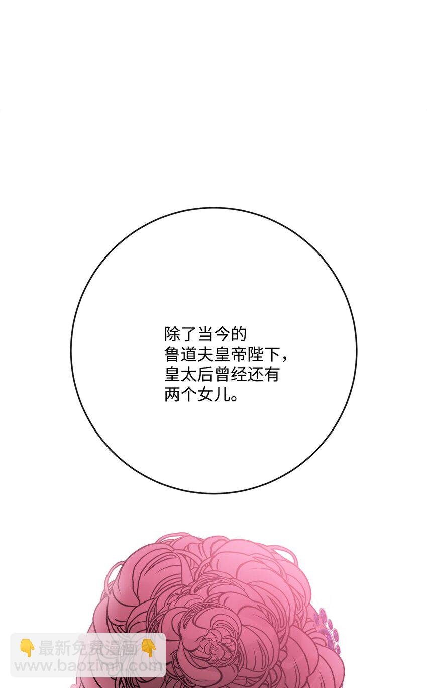 31 意外收获