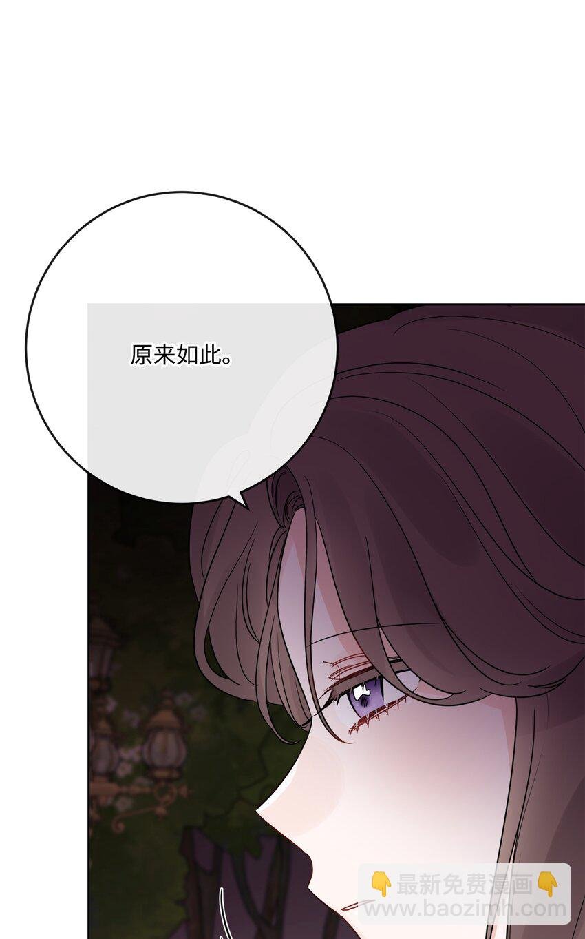 31 意外收获