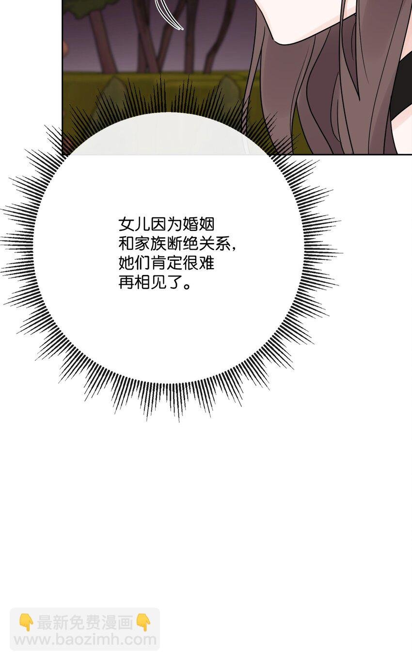 31 意外收获