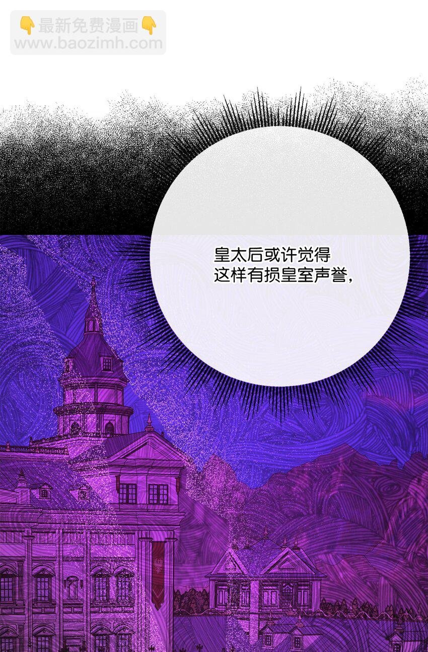 31 意外收获