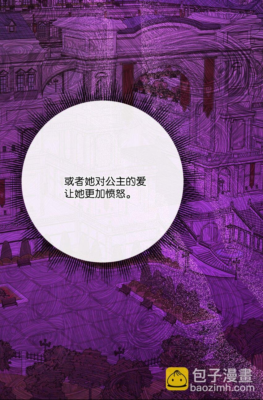 31 意外收获