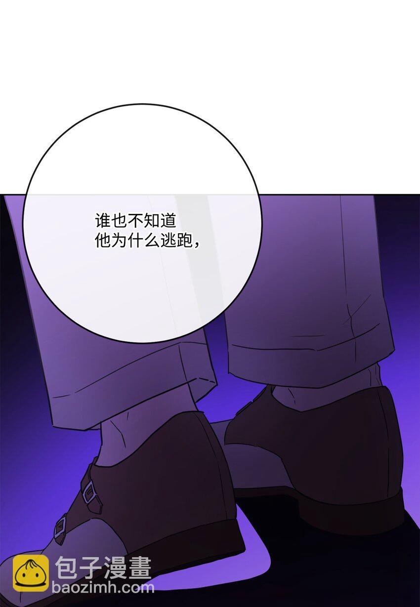 31 意外收获