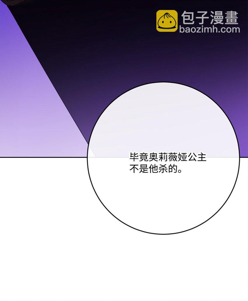31 意外收获